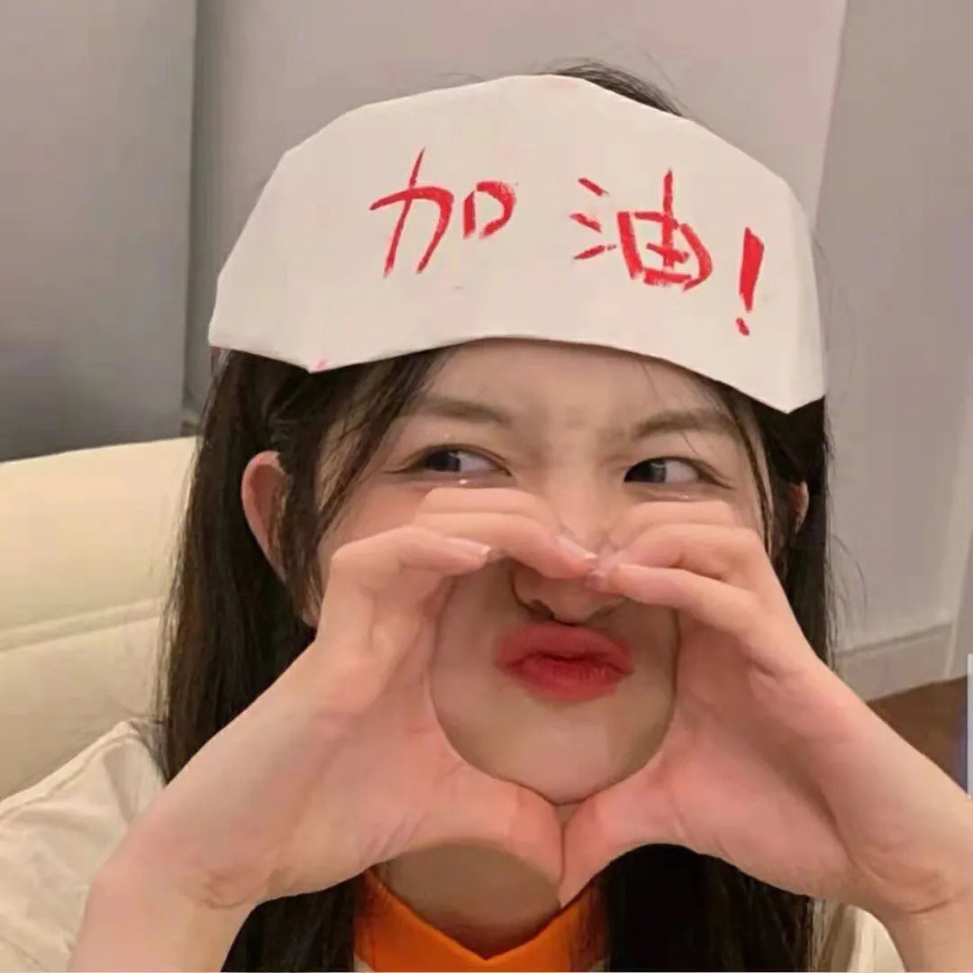 一起露营吧