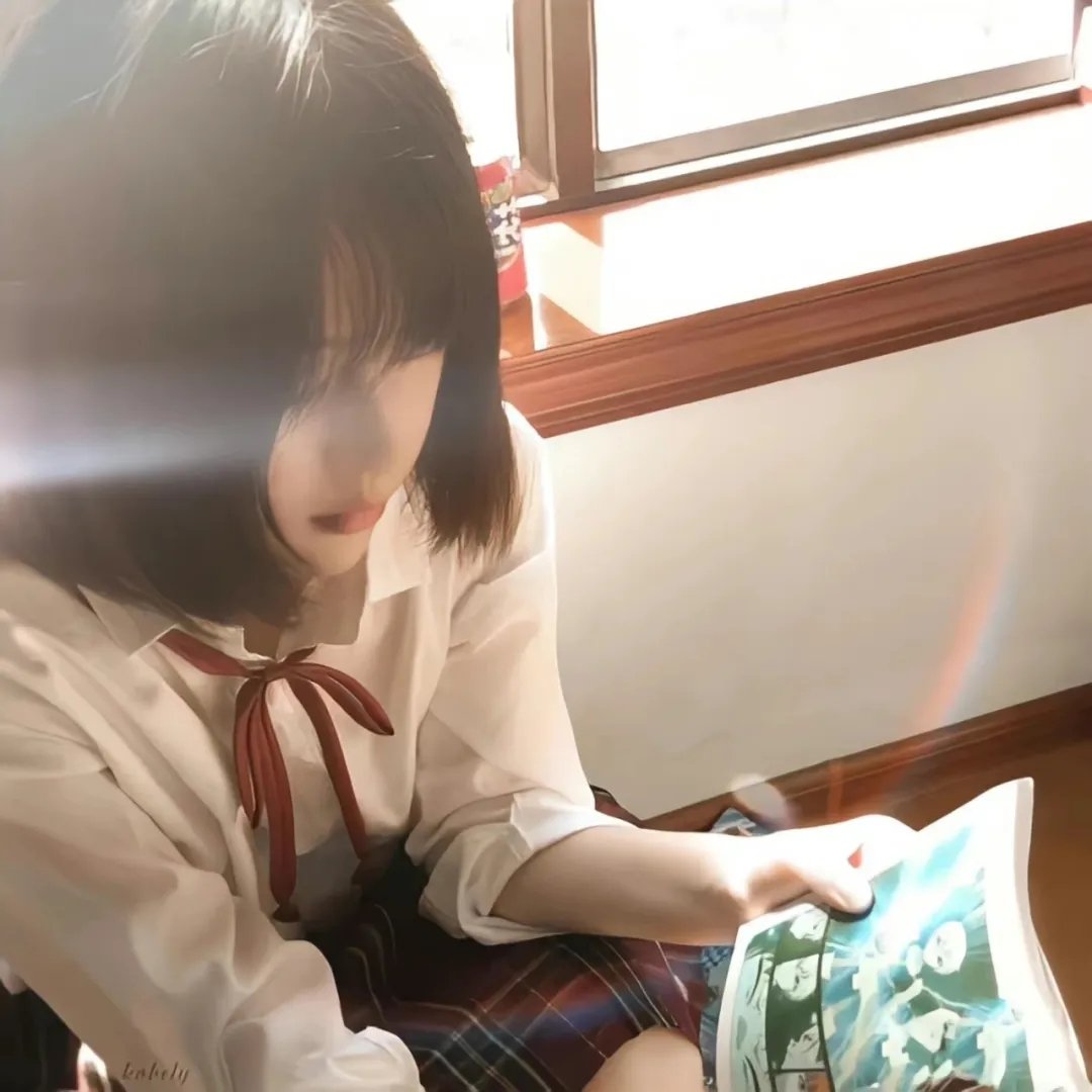 夏树